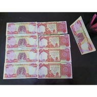 uang asing iraq 25000 dinar JS4021