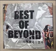 Beyond-CD 光輝歲月15年 Best of Beyond