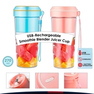 Portable USB-Rechargeable Smoothie Blender Juicer Cup, 270ml, Personal Size, Wireless, Easy Clean, Mini Travel Blender, BPA-Free, Multi-Function Fruit Mixer, Food Processor, Quick Juice Maker, Compact Design, Electric, Efficient, High-Speed, Lightweight