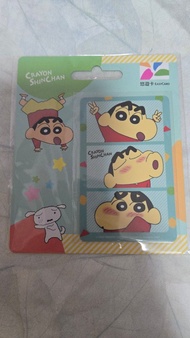 Crayon Shinchan 蠟筆小新 EasyCard 悠遊卡
