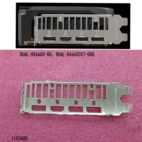 H For Asus I/O Shield BackPlate Blende Bracket DUAL-RX6600-8G, DUAL-RX6650XT-O8G
