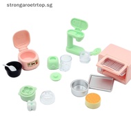 Strongaroetrtop 1Set 1:12 Dollhouse Miniature Rice Cooker Microwave Oven Juicer Egg Steamer Kitchen Supplies Model Decor Toy Doll House Accessories SG