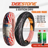 Deestone Tubeless 70/90-14, 80/80-14, 80/90-14, 90/80-14, 90/90-14,100/80-14,100/90-14