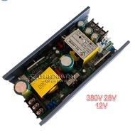 Beam light source Beam 230 led source beam 230 380V 28V 12V LKTT