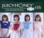 Juicy Honey Plus 16  伊藤舞雪 本鄉愛 小倉七海 楓富愛  女僕 1-72白咭 set