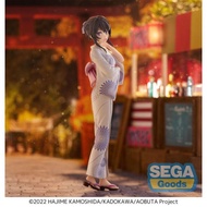 {Lumi Model House} Arrival Japanese Version SEGA Scenery LUMINASTA Youth Pig Head Boy Series Sakuraj