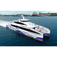 Cheap Majestic Fast Ferry Ticket (Indonesian Passport only)