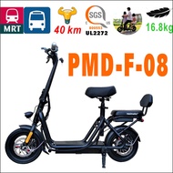SG Product, 48V 2 Seated 12.5 inch PMD-F-08 / PMD-F-09S (7.5AH) Singapore Product 16.8kg only Electric Scooter escooter e-scooter LTA approved UL 2272 certified foldable to MRT