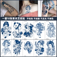 10 Sheets Geisha Herbal Tattoo Stickers Juice Plants Can't Wash Off Semi-Permanent Non-Reflective Pl