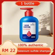 Selenium disulfide anti-dandruff shampoo effective 7 days psoriasis shampoo oil control anti-dandruf