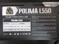 POLIMA L550 500W 電源供應器