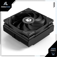 ID-COOLING IS-47-XT Slim CPU Cooler with 4 Heat Pipes, HTPC, ITX, and Small Form Factor Builds, Comp