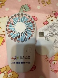 Mini fan 迷你風扇