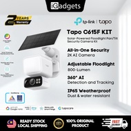 Tp-Link Tapo C615F KIT Outdoor Scanning Wi-Fi Security Camera – Integrated Headlight, Solar Power, S
