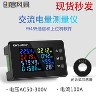 AC300 Digital Type AC Voltage Ammeter 20A 100A Ammeter High Precision AC Electricity Meter 50-300V
