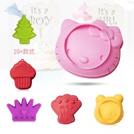 6 inch Cake Mold Baking