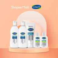 Cetaphil SBD PRO AD Brand Box