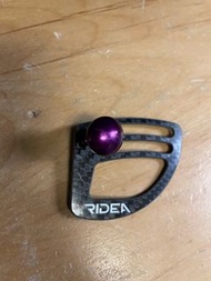 Ridea紫色檔線板