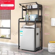 Storage rack above washing machine, fully automatic washing machine storage rack, drum, wave wheel, 