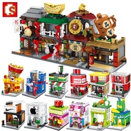 SEMBO Blocks Mini Store Model Bricks Food Famous Brand Micro Street Shop Building Toys Compatible with Lego Kids