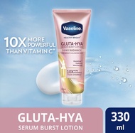 Vaseline Gluta Hya Lotion Dewy Radiance 330ml Original