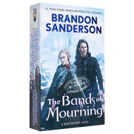 Milu Mistborn The Band Of Mourning Brandon Sanderson หนังสือภาษาอังกฤษดั้งเดิม