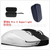 Suitable for Logitech G ProX Shit King 1 2 3 Generation GPW Wireless Mouse Bag G305 Storage Bag EVA 
