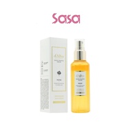 D'ALBA PIEDMONT : D'Alba White Truffle Serum 100ML
