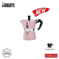 Bialetti หม้อต้มกาแฟ Moka Pot รุ่น Moka Express (โมคา เอ็กซ์เพรส) ขนาด 3 ถ้วย - Pink [BL-0009214]