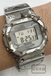 【威哥本舖】G-Shock 全新不鏽鋼改裝實品 GM-5600改裝 GM-5600SCM 已改含錶（銀）