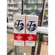 T3 Pimple Gel+ 15gm- Acne Spot Treatment | Gel Jerawat & Pimple