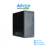 Desktop DELL Inspiron I3030MT-OID3030103501GTH