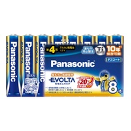 Panasonic Evolta AA Alkaline Batteries