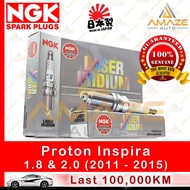 NGK Laser Iridium Spark Plug for Proton Inspira 1.8 / 2.0