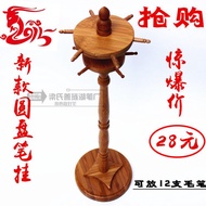 【圆盘形笔挂】文房四宝毛笔书法用品竹子实木圆盘毛笔架笔挂笔架大号笔挂包邮Brush holder, chicken wing, wooden pen holder 00CP