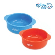 Eplas Baby Silicone Feeding Learning Bowl 6m+
