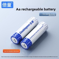 Doublepow | Rechargeable AA Battery 1.2V NiMH