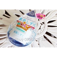 ASAHI 5-in-1 stem cell skin care Gel