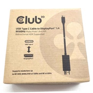 Club 3D CAC-1557-USB C to DP Cable 1.4 Displayport 8K 60Hz 4K 120Hz
