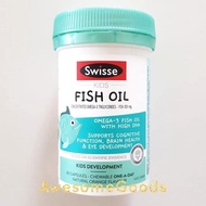 Best Selling Swisse Australia Kids Fish Oil 60 Caplets SALE