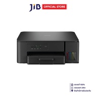 INKJET PRINTER (เครื่องพิมพ์อิงค์เจ็ท) BROTHER DCP-T230