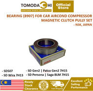 TOMODACHI Compressor Bearing NSK 6907 Japan Model Sanden SD507 7H13 8903 SD Wira 7H15 Proton Gen2 Persona Saga BLM  Magnetic Clutch Pully Bearing