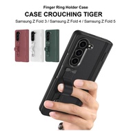 HP FG CASE TIGER Z FOLD 3 CROUCHINGhp FOLD 4/ FOLD 5 CASING FOLD3 FOLD4 FOLD5
