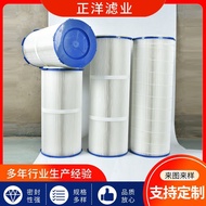 Paint Booth Spray Line Powder Recovery Filter Cartridge325Quick-release Six-ear Dust Filter Cartridg