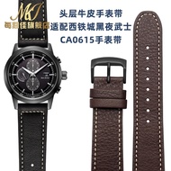 Suitable for CITIZEN CITIZEN Men's Watch Strap Eco-Drive CA0615-59E CA0695 Genuine Leather Watch Accessories