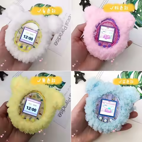 Cute Tamagotchi Protective Cover Silicone Universal Protective Cover Plush Cover Electronic Pet Mach