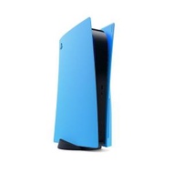 SONY 原裝 PS5 光碟版主機專用 保護面蓋 護蓋 Cover (Starlight Blue 星光藍)
