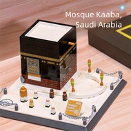 Eid al-Fitr Saudi Arabia Grand Mosque Building Blocks Kids Educational Assembly Toy Ramadan| Hari Ra