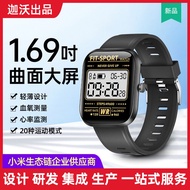 Gt1s sports smart watch 1.69 inch real blood oxygen dynamic heart rate continuous body temperature m