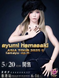 蝕放75折 濱崎步演唱會2025兩連位1280門票